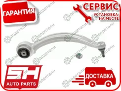 ����� �������� SH-11094 (8W0407694A) ������ � ��������� � ��������� [SH11094] SH11094 ����