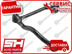 ����� �������� SH-19008 (54410-3E000) ������� � ��������� � ��������� [SH19008] SH19008 ����