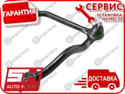 ����� �������� SH-19007 (54420-3E000) ������� � ��������� � ��������� [SH19007] SH19007 ����