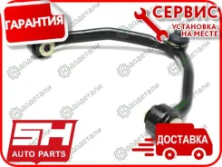 ����� �������� SH-19001 (0K011-34-200A) ������� � ��������� � ��������� [SH19001] SH19001 ����