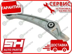 ����� �������� SH-11083 (8K0407151F) ������ � ��������� � ��������� [SH11083] SH11083 ����