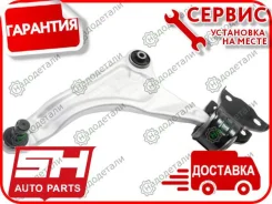 ����� �������� SH-21014 (LR024473) ������ � ��������� � ��������� [SH21014] SH21014 ����