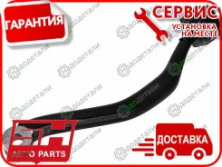 ����� �������� SH-23052 (31103443128) ������ � ��������� � ��������� [SH23052] SH23052 ����