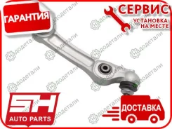 ����� �������� SH-23061 (31126794203) ������ � ��������� � ��������� [SH23061] SH23061 ����