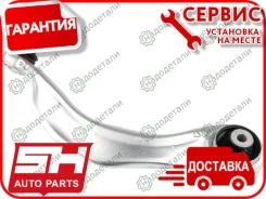 ����� �������� SH-23062 (31126775972) ������ � ��������� � ��������� [SH23062] SH23062 ����