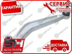 ����� �������� SH-23030 (33326767832) ������� � ��������� � ��������� [SH23030] SH23030 ����