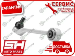 ����� �������� SH-23079 (31126852991) ������ � ��������� � ��������� [SH23079] SH23079 ����