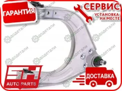 ����� �������� SH-32030 (A2113309007) ������� � ��������� � ��������� [SH32030] SH32030 ����