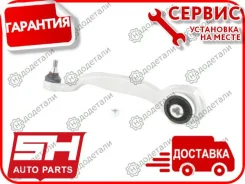 ����� �������� SH-32048 (A2123302811) ������� � ��������� � ��������� [SH32048] SH32048 ����