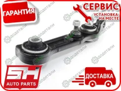 ����� �������� SH-32057 (A2113308107) ������ � ��������� � ��������� [SH32057] SH32057 ����