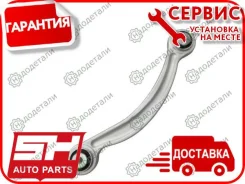 ����� �������� SH-32068 (2043502206) ������ � ��������� � ��������� [SH32068] SH32068 ����