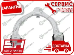 ����� �������� SH-32080 (A2053305501) ������� � ��������� � ��������� [SH32080] SH32080 ����
