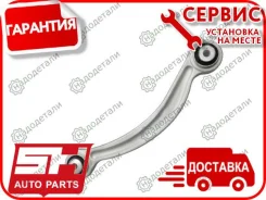����� �������� SH-32069 (2043502106) ������ � ��������� � ��������� [SH32069] SH32069 ����