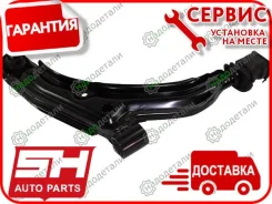 ����� �������� SH-49057 (5450065A00) ������ � ��������� � ��������� [SH49057] SH49057 ����