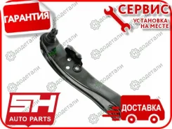 ����� �������� SH-49007 (5450052F00) � ��������� � ��������� [SH49007] SH49007 ����
