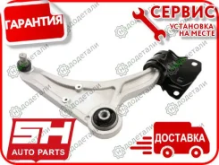 ����� �������� SH-65054 (2180769) ������ � ��������� � ��������� [SH65054] SH65054 ����