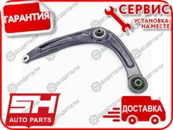 ����� �������� SH-67020 (3520. V2) ������ � ��������� � ��������� [SH67020] SH67020 ����