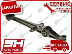 ����� �������� SH-85011 (51355SX0000) ������ � ��������� � ��������� [SH85011] SH85011 ����