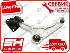 ����� �������� SH-65053 (1927131) ������ � ��������� � ��������� [SH65053] SH65053 ����