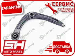 ����� �������� SH-67019 (3521. R3) ������ � ��������� � ��������� [SH67019] SH67019 ����
