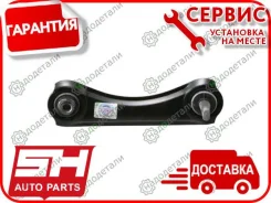 ����� �������� SH-85031 (52400SR3000) ������ � ��������� � ��������� [SH85031] SH85031 ����
