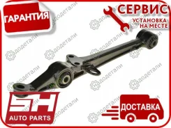 ����� �������� SH-85012 (51365SX0000) ������ � ��������� � ��������� [SH85012] SH85012 ����