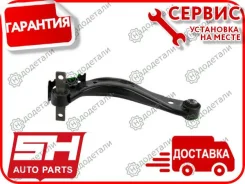 ����� �������� SH-85106 (52400-SNA-A00) ������� � ��������� � ��������� [SH85106] SH85106 ����