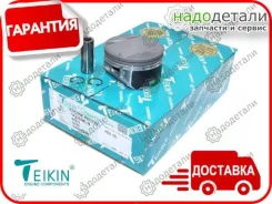 ������� ��������� Teikin 44370 STD (4��/����) � ��������� � ��������� [44370STD] 44370STD ����