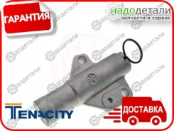 ��������������� ����� ��� Tenacity (3637) Abtmi1037 � ��������� � ��������� [Abtmi1037] ABTMI1037 ����