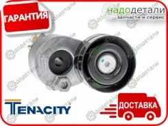 �������� ����� Tenacity (3650) Abtre1001 � ��������� � ��������� [Abtre1001] ABTRE1001 ����