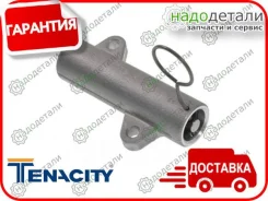 ��������������� ����� ��� Tenacity (3565) Abtto1057 � ��������� � ��������� [Abtto1057] ABTTO1057 ����