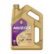 Mirax MX7. 5W40, , 4,00. 