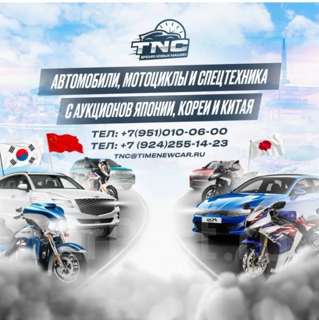 BMW R 1100 GS. 1 100����. ��., ��������, ���������, ������ �� �� ����