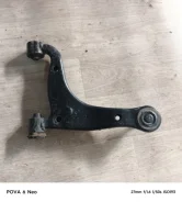 ����� �������� ������� Toyota Progres 2003 4879059055 JCG10, ������ ����� 4879059055 ����