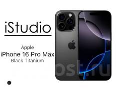 Apple iPhone 16 Pro Max. �����, 512 ��, ������, 3G, 4G LTE, ������� �������, ������������ �������. ��� ����� �� ������������ ����
