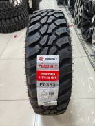 Firemax FM523 M/T