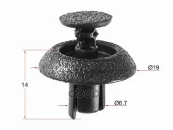������ (Toyota/Lexus (������� �� 10�� Sat ���. ST-KJ-2369 STKJ2369 ����