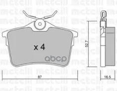 ������� ��������� ������ �������� �������� Peugeot 308/ Partner Tepee (2008) [178Metelli2208160] 2208160 ����