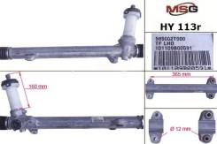      KIA Cadenza 2010-, KIA Optima/Magentis 2010-, Hyundai Sonata V [178Msghy113R] HY113R 