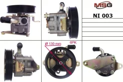 ����� �������������� Nissan Primera (P12) 02- / X-Trail (T30) 01- NI003 [178Msgni003] NI003 ����