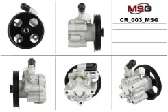 ����� �������������� Chevrolet Cruze 09, OPEL Insignia 08, OPEL Astra J 09 [178Msgcr003] CR003 ����