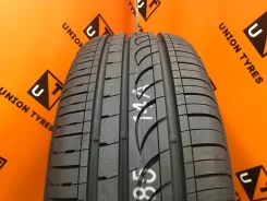 Formula Energy. ������, 2024 ���, ����� ����