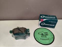   G-brake GP-03132 GP-03132 