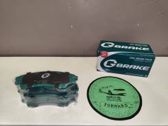   G-brake GP-03137 GP-03137 