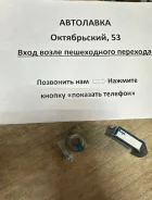 ��������� 12/28/8, ��������� � ������� 6001ZZE ����