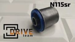 ����������� 54500-0W000 N115SR ������� ���������� 54500-0W000 ����