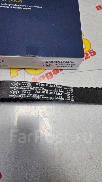 ������ ��� SUN A390RU24MM A390RU24MM ����