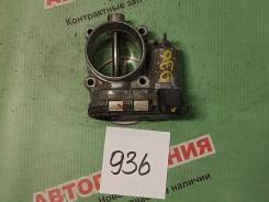   Mercedes M111/M271 kompressor (A 111 098 01 09) A1110980109 