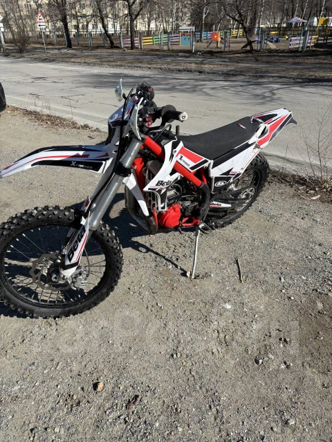 Beta Xtrainer 300. 300����. ��., ��������, ������ �� �� ����