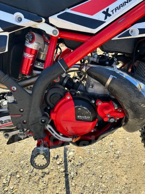 Beta Xtrainer 300. 300����. ��., ��������, ������ �� �� ����